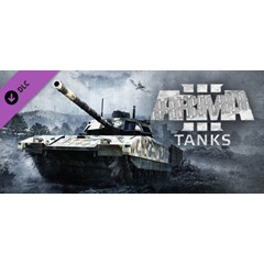 Arma 3 Tanks DLC⚡АВТОДОСТАВКА Steam Россия