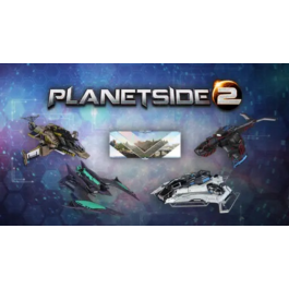 🚔 PlanetSide 2 🚔 🚓Prime Danger Zone Bundle🚓🔑KEY 🔑