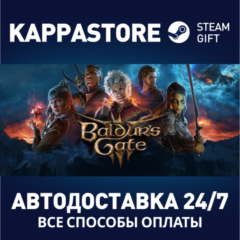 Baldur&acute;s Gate 3⚡АВТОДОСТАВКА Steam RU/BY/KZ/UA