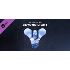 🔥Destiny 2: Beyond Light\ Steam\Ключ🔥