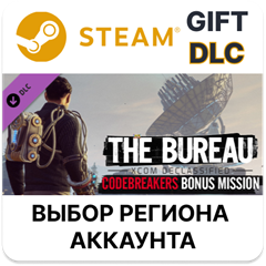 ✅The Bureau: XCOM Declassified - Code Breakers🎁Steam🌐