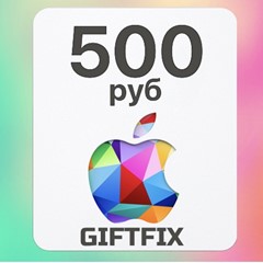 ⭐️ ВСЕ КАРТЫ 🇷🇺 App Store / iTunes 500₽ - 4000₽ (RUS)