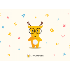 LingoDeer Premium | Подписка 1/12/∞ мес. на Ваш аккаунт