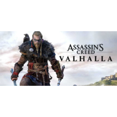 Assassin&acute;s Creed: Valhalla / Complete 🔑UBISOFT КЛЮЧ