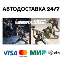 Tom Clancy&amp;acute;s Rainbow Six Siege⚡Steam RU/BY/KZ/UA