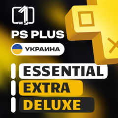 PS PLUS УКРАИНА—ЛЮКС | ЭКСТРА | ОСНОВНАЯ 1—12 МЕСЯЦЕВ