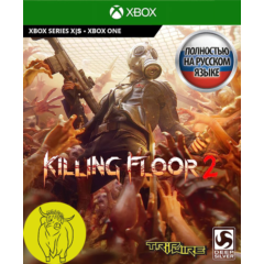 Killing Floor 2 XBOX ONE / Series X|S Ключ 🔑+RUS