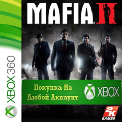 ☑️⭐Mafia II XBOX от 360⭐На Любой аккаунт