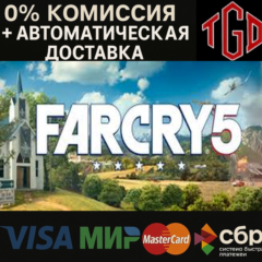 🔥 Far Cry 5 |  Steam RU+KZ+UA+CIS+AR+TR+CN 🔥