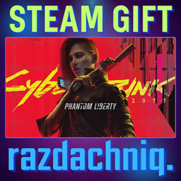 🦾Cyberpunk 2077: Phantom Liberty {Steam Gift/RU/CIS}