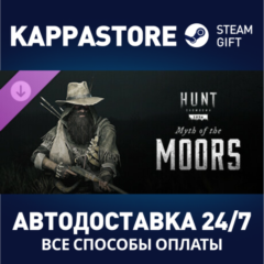 Hunt: Showdown - Myth of the Moors DLC⚡Steam RU