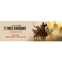 TOTAL WAR: THREE KINGDOMS COLLECTION steam РФ