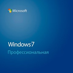 Windows 7 Professional 32/64 bit Retail