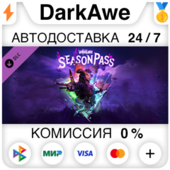 Tiny Tina&acute;s Wonderlands: Season Pass DLC STEAM ⚡️АВТО