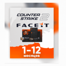 ⭐ FACEIT CS2 Premium Subscription 1-3 Month + ESEA ✅