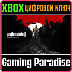 ❗WOLFENSTEIN II: THE NEW COLOSSUS ❗XBOX ONE|X/S🔑КЛЮЧ❗