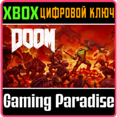 ❗DOOM ❗XBOX ONE|X/S🔑КЛЮЧ❗