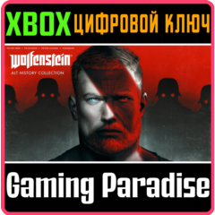 ❗WOLFENSTEIN ALT HISTORY COLLECTION ❗XBOX ONE|X/S🔑КЛЮЧ