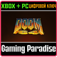 ❗DOOM 64 ❗XBOX ONE|X/S - PC WINDOWS🔑КЛЮЧ❗