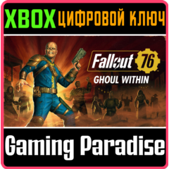 ❗FALLOUT 76 ❗XBOX ONE|X/S🔑КЛЮЧ❗