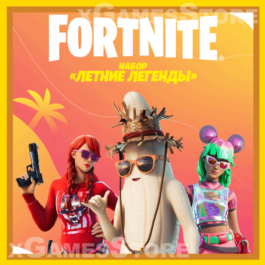 💛Fortnite "Summer Legends Pack"💛XBOX KEY🔑