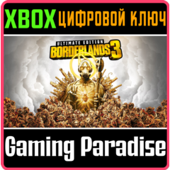 ❗BORDERLANDS 3 ULTIMATE EDITION❗XBOX ONE|X/S🔑КЛЮЧ❗