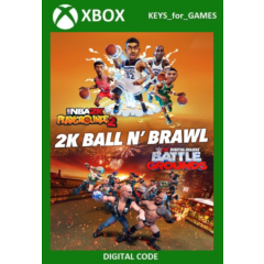 ✅🔑2K Ball N’ Brawl Bundle XBOX ONE/Series X|S 🔑 КЛЮЧ