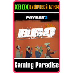 ❗PAYDAY 2: CRIMEWAVE EDITION - The Butcher&acute;s BBQ❗XBOX🔑