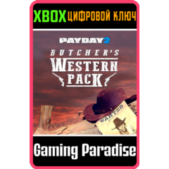 ❗PAYDAY 2: CRIMEWAVE EDITION The Butcher&acute;s Western XBOX