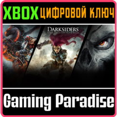 ❗Darksiders Fury&acute;s Collection - War and Death❗XBOX КЛЮЧ