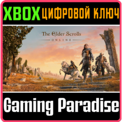 ❗The Elder Scrolls Online❗XBOX ONE/X|S🔑КЛЮЧ❗