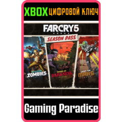 ❗Far Cry 5 - Season Pass❗XBOX ONE/X|S🔑КЛЮЧ❗