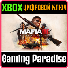 ❗Mafia III: Definitive Edition❗XBOX ONE/X|S🔑КЛЮЧ❗