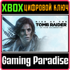 ❗Rise of the Tomb Raider 20 Year Celebration❗XBOX КЛЮЧ❗