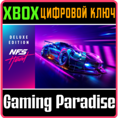 ❗Need for Speed Heat Deluxe Edition❗XBOX ONE/X|S🔑КЛЮЧ