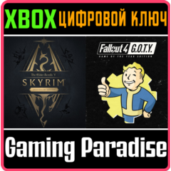 ❗Skyrim Anniversary Edition + Fallout 4 G.O.T.Y XBOX🔑❗