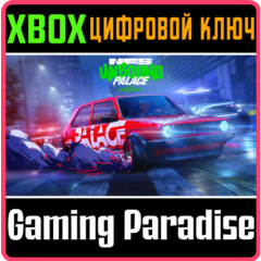 ❗Need for Speed Unbound Palace Edition❗XBOX X|S🔑КЛЮЧ