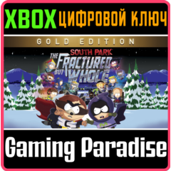 ❗South Park The Fractured but Whole Gold Edition❗ XBOX❗