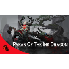 ✅Paean of the Ink Dragon✅Collector&acute;s Cache 2019✅