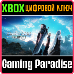 ❗CRISIS CORE –FINAL FANTASY VII– REUNION❗XBOX🔑КЛЮЧ❗
