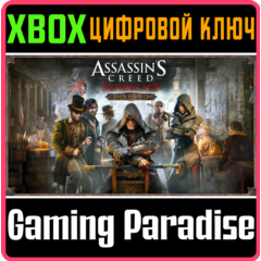 ❗ASSASSIN&acute;S CREED SYNDICATE GOLD EDITION❗XBOX ONE/X|S🔑