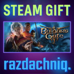🗡️Baldur&acute;s Gate 3 {Steam Gift/Россия/СНГ} + Подарок🎁