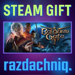 🗡️Baldur&acute;s Gate 3 {Steam Gift/RU/CIS} + Gift🎁