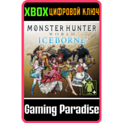 ❗MHW:I COMPLETE HANDLER COSTUME PACK❗XBOX ONE/X|S🔑КЛЮЧ