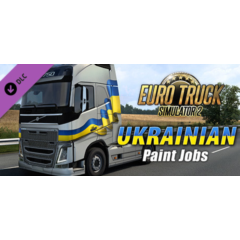 Euro Truck Simulator 2 - Ukrainian Paint Jobs Pack DLC