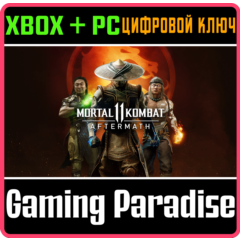 ❗MORTAL KOMBAT 11: AFTERMATH EXPANSION❗XBOX+PC КЛЮЧ❗