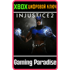 ❗THE ATOM ❗XBOX ONE/X|S🔑КЛЮЧ❗