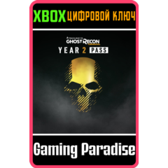 ❗TOM CLANCY&acute;S GHOST RECON WILDLANDS YEAR 2 PASS❗XBOX ❗