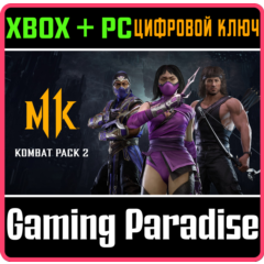 ❗MORTAL KOMBAT 11 KOMBAT PACK 2❗XBOX ONE/X|S+ПК🔑КЛЮЧ❗