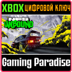 ❗NEED FOR SPEED UNBOUND XBOX X|S❗🔑КЛЮЧ
